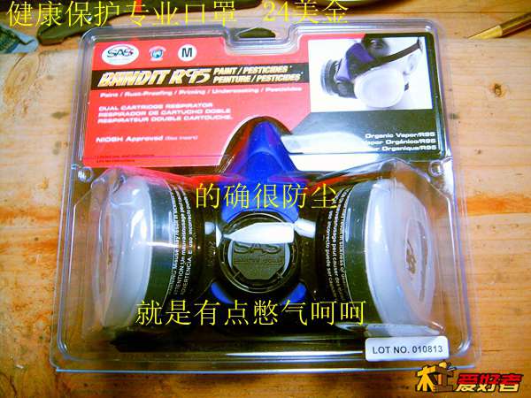 SUC30029.JPG