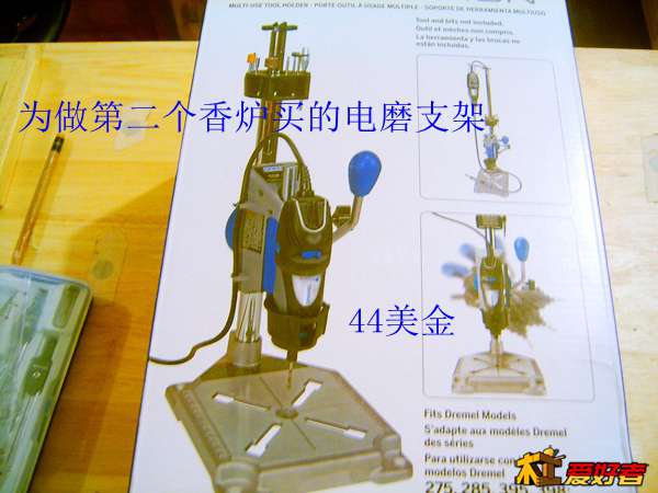 SUC30031 (2).JPG