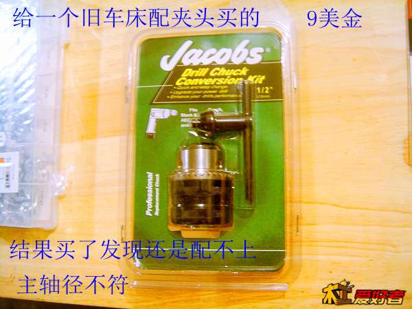 SUC30044.JPG