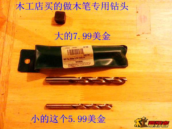 20131217_070335.jpg