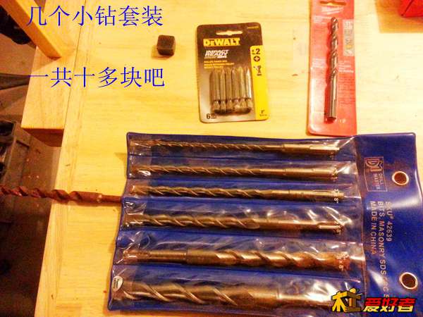 20131217_070439.jpg