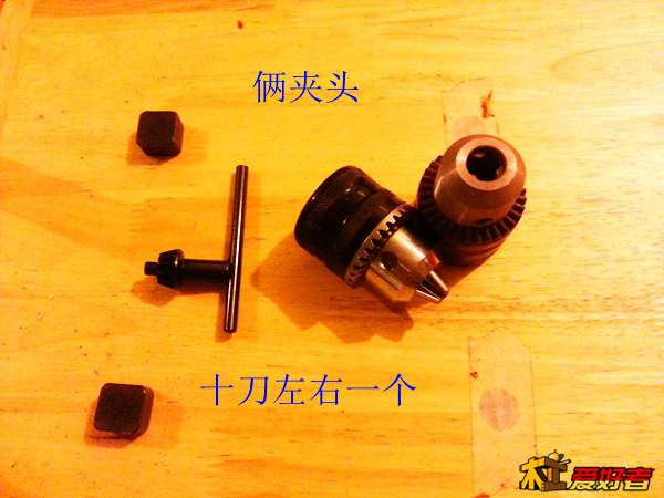 20131217_070516.jpg
