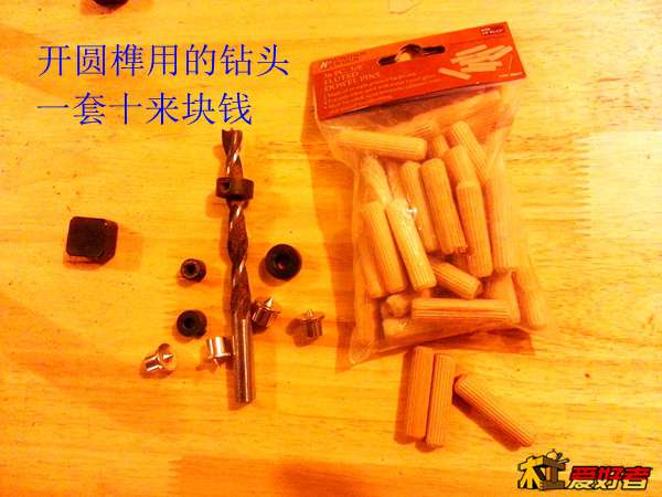 20131217_070605.jpg