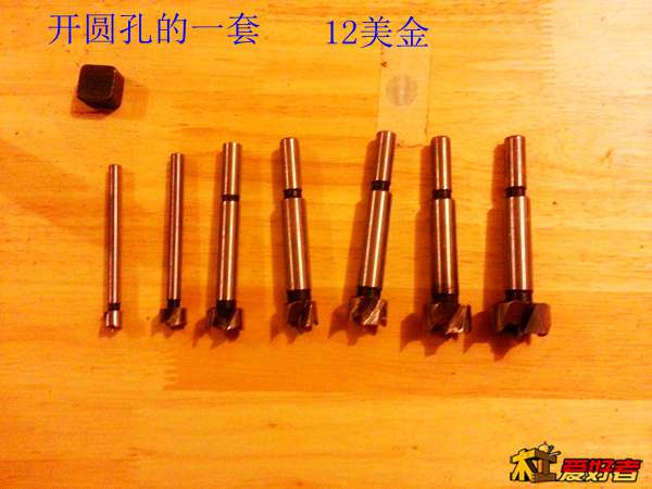 20131217_070725.jpg
