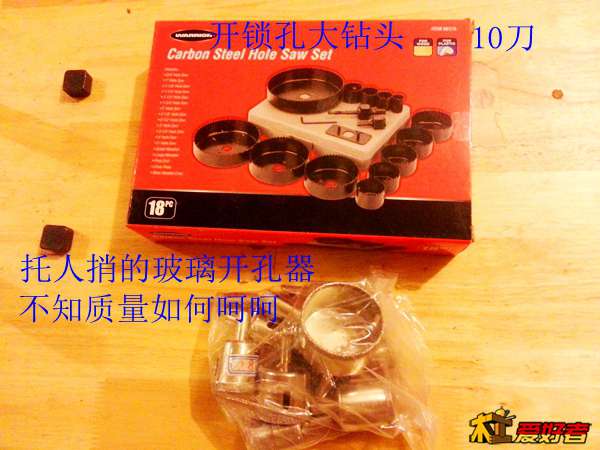 20131217_070819.jpg