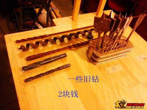 20131217_070938.jpg