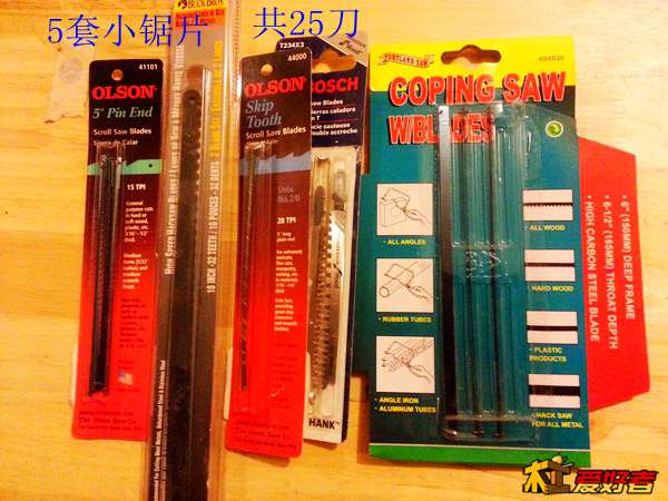 20131217_071032.jpg