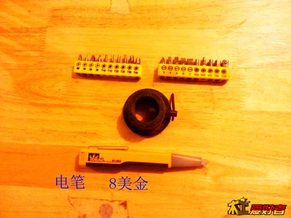 20131217_071115.jpg