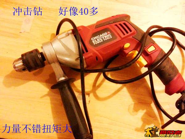 20131217_071244.jpg