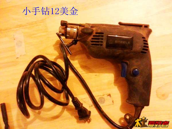 20131217_071344.jpg