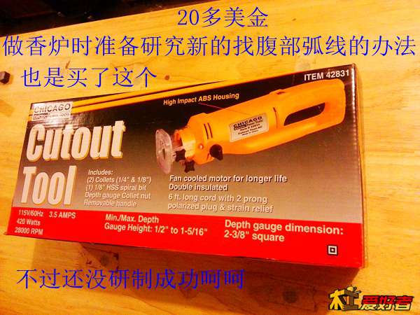 20131217_072738.jpg