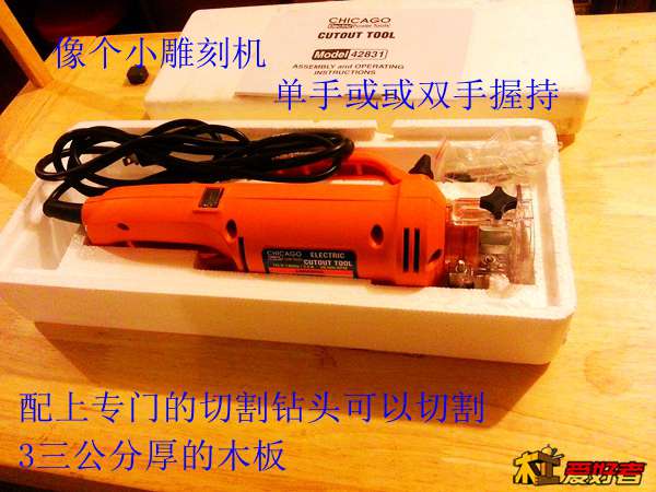 20131217_072828.jpg