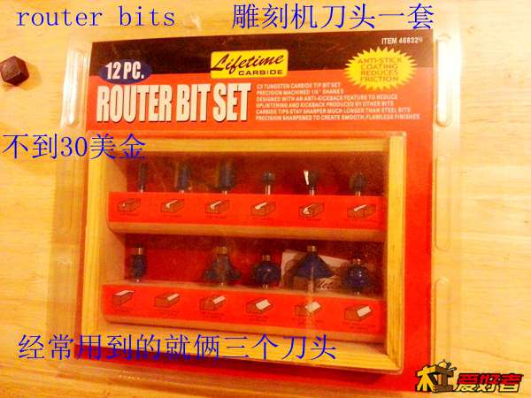 20131217_073036.jpg