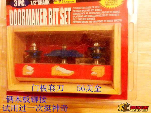 20131217_073107.jpg