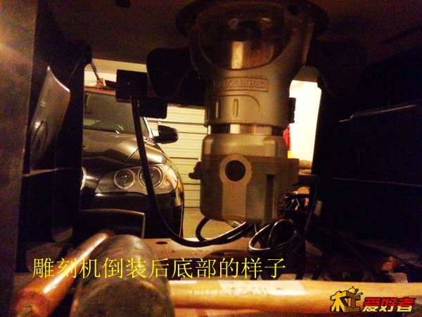 20131217_073355.jpg