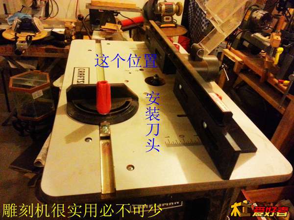 20131217_073436.jpg
