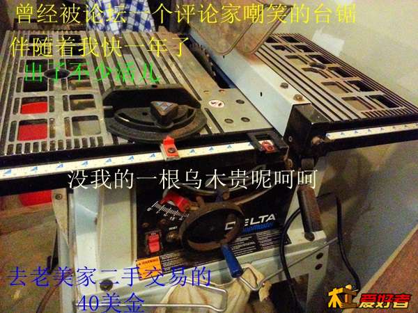20131218_113840.jpg