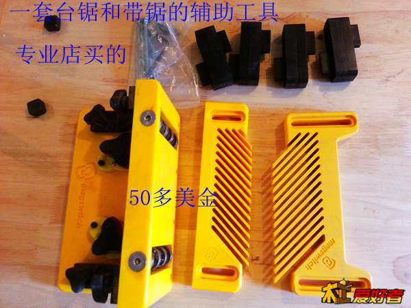 20131218_113855.jpg