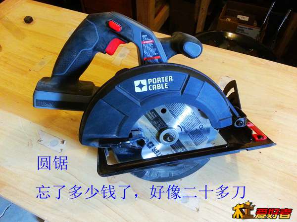 20131218_114735.jpg