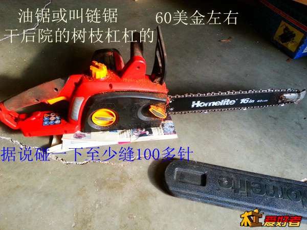 20131218_115016.jpg
