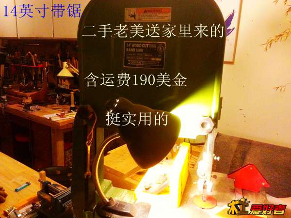 20131218_143223.jpg