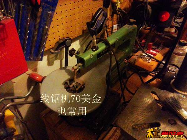 20131218_143325.jpg