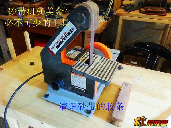20131218_115733.jpg