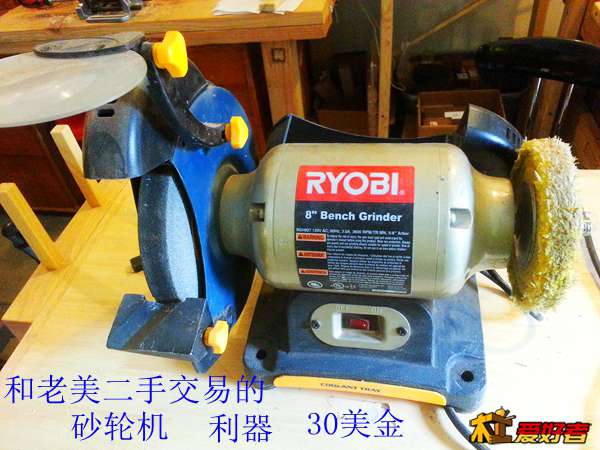 20131218_120441.jpg