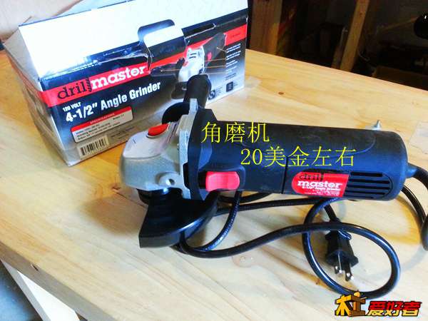 20131218_120635.jpg
