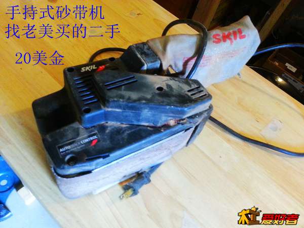 20131218_120714.jpg