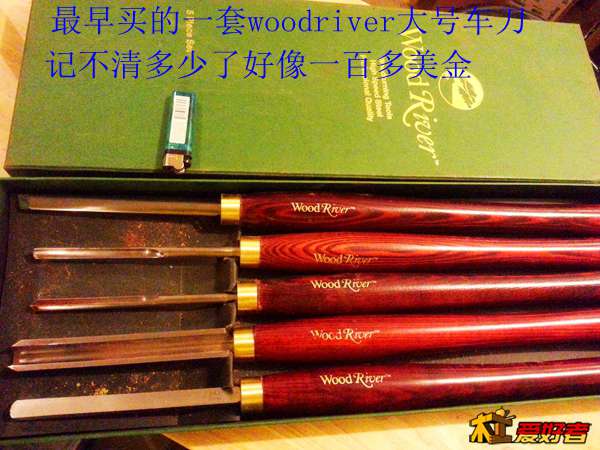 20131218_184825.jpg