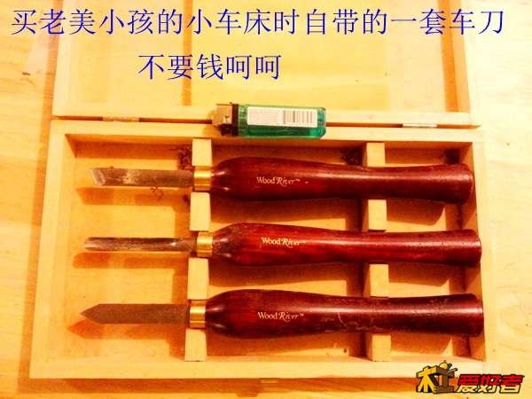 20131218_184904.jpg
