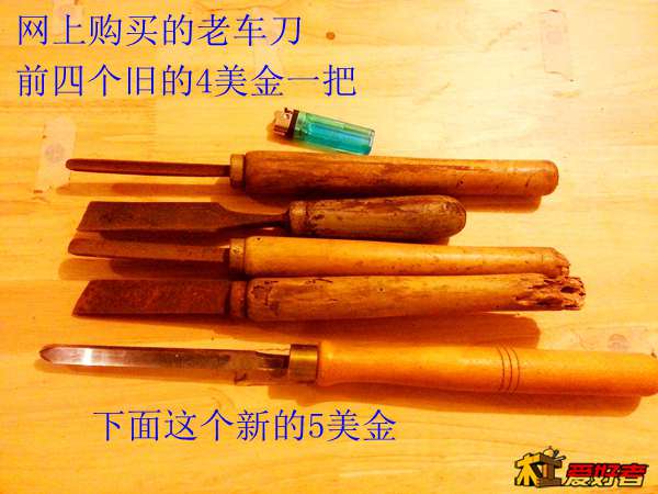 20131218_185152.jpg