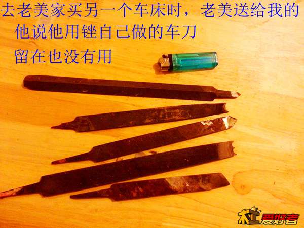 20131218_185222.jpg