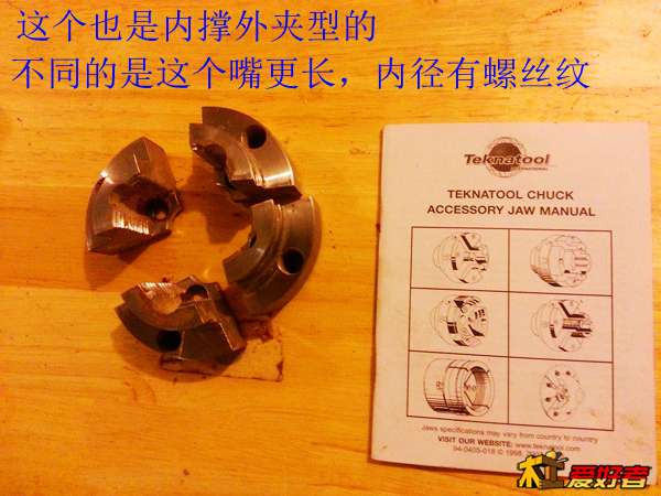 20131218_190347.jpg
