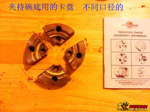 20131218_190416.jpg