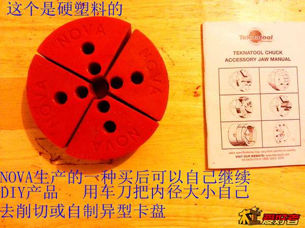 20131218_190444.jpg