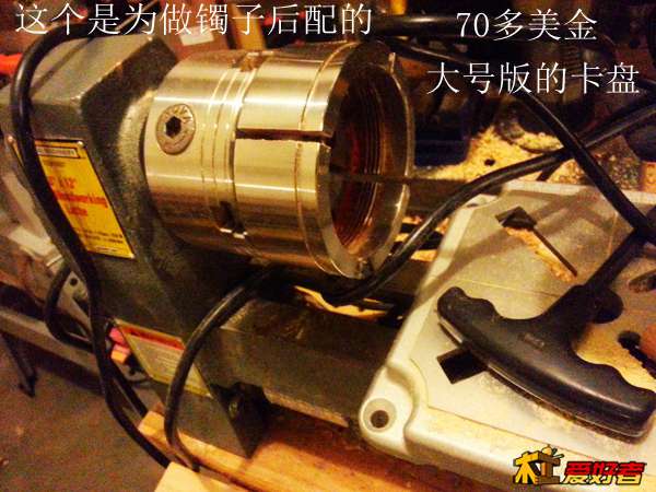 20131218_190459.jpg