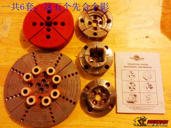 20131218_190623.jpg