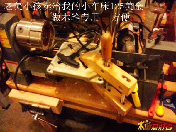20131218_191011.jpg
