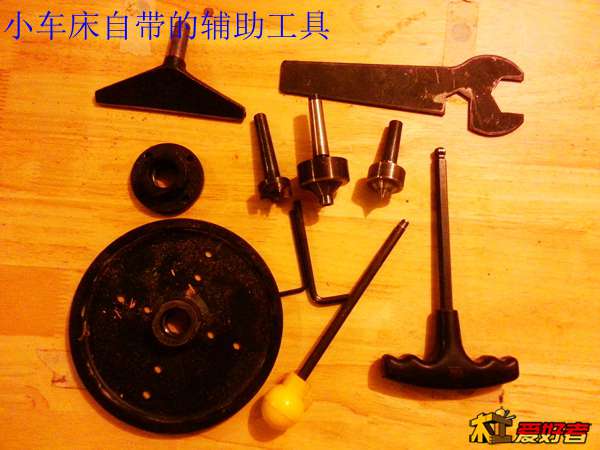 20131218_191159.jpg