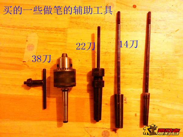 20131218_191250.jpg