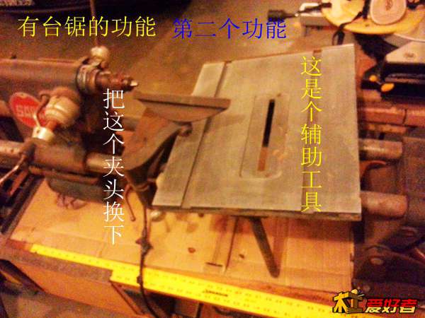 20131218_191613.jpg
