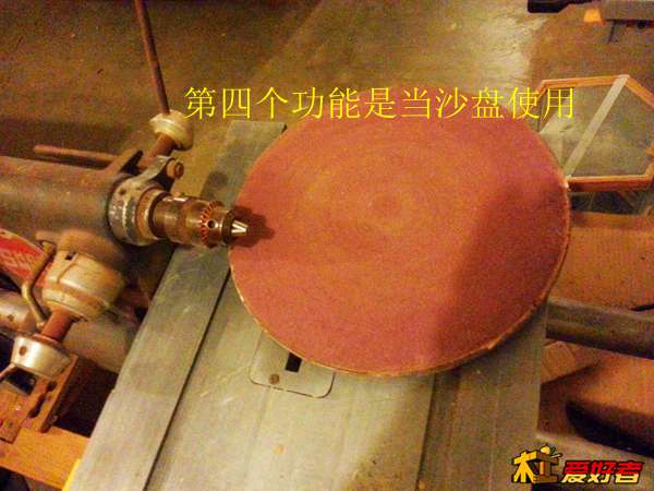 20131218_193135.jpg