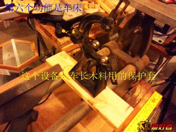 20131218_193456.jpg