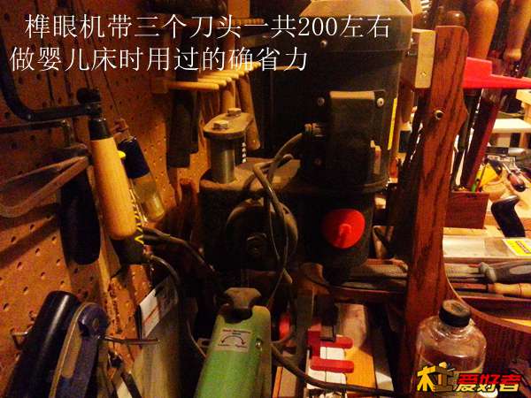 20131218_194913.jpg