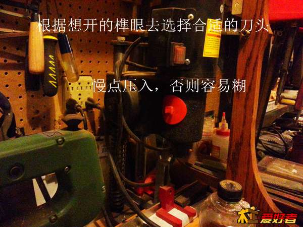 20131218_194935.jpg