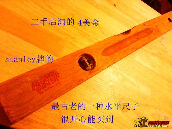 20131218_195037.jpg