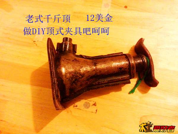 20131218_195114.jpg