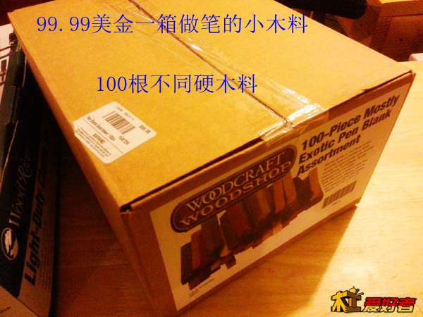 20131219_123706.jpg